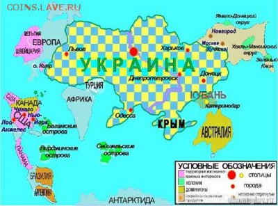 Ну а теперь про Украину - ukraine