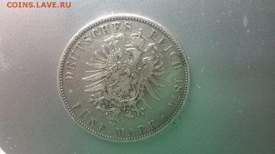5 марок 1874 Людвиг - Iy_73hv42kQ