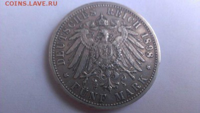 5 марок 1898 г. - RxxbKcclcJM
