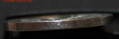 RRR 5 копеек 2005СП,по АС шт.3.2А2,до20.04.2015 в22-00Мск - IMG_5532.JPG