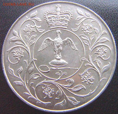 Отличная британская памятная крона 1977; до 14.04_22.32мск - 9234