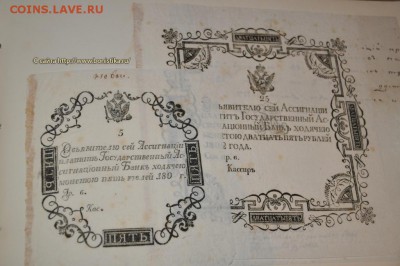 самые дорогие продажи бон - prob_assign2