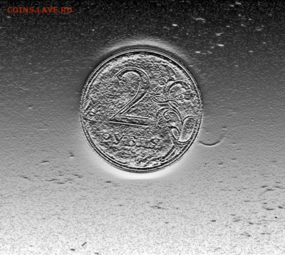 2 рубля 2009 года брак - Скан_20150413 (6)222