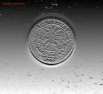 1 рубль 2009 неизвестный тип брака - Скан_20150413 (9)222чбрельеф