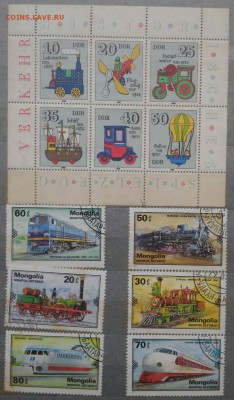Альбом с марками , собирался в 70-80 г. прошлого века в СССР - 20150414_151540-1