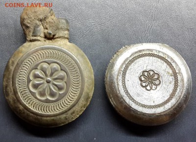 зажигалки ПМВ на оценку - 20150414_205501