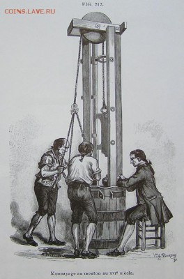 илл.6 - pic.6. 1654.