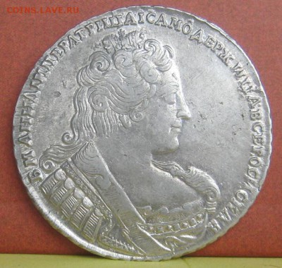 1 рубль 1733 сахран!!! - 20.JPG