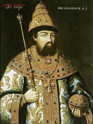 илл.1 - pic.1. 1654.