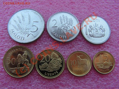 -Лесото- сет 7 1998-2006 -- 26 июня 21-00 - PICT0706.JPG