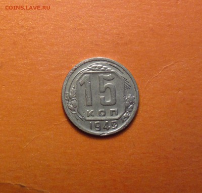 3-15к49-та что почаще-до 17 4 15 22 22 - 494р