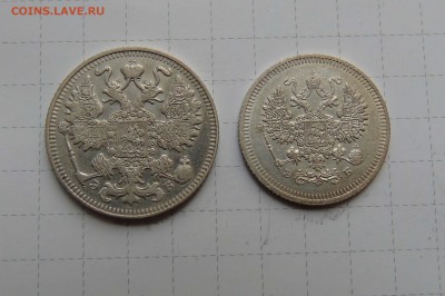 10 коп 1908г 15 коп 1909г до 15 апреля в 22-00 по Москве - 10 08 15 09-2