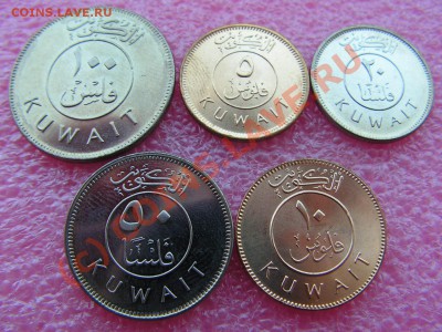 -Кувейт- сет 5 1999-2001 -- 26 июня 21-00 - PICT0700.JPG
