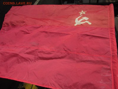 Коллекция самодельных орденов - IMG_3690.JPG