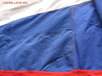 Коллекция самодельных орденов - IMG_3689.JPG