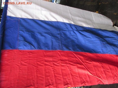Коллекция самодельных орденов - IMG_3688.JPG