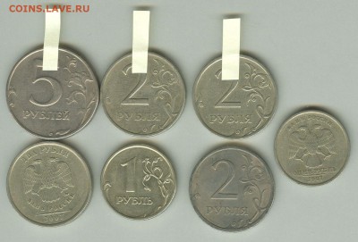 лот браков расколы и повороты до19.04.15 22-00 мск - браки2