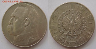 Немного иностранного серебра на оценку. - 0203