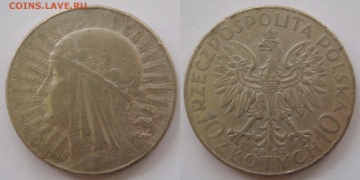 Немного иностранного серебра на оценку. - 0202