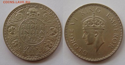 Немного иностранного серебра на оценку. - 0201