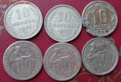 .28,31,32,33,50 до 19.04.2015 с рубля - SAM_3671.JPG