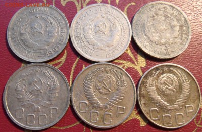 20 копеек 1931,32,33,35,48,56 до 19.04.2015 - SAM_3677.JPG