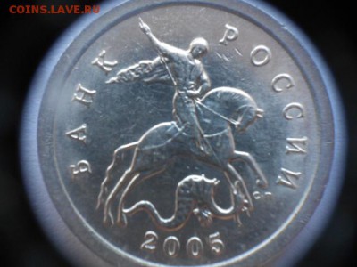 Вопросы по разновидам от Дамир_чиш - 2005 001.JPG