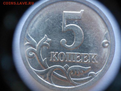 Вопросы по разновидам от Дамир_чиш - 2005 002.JPG