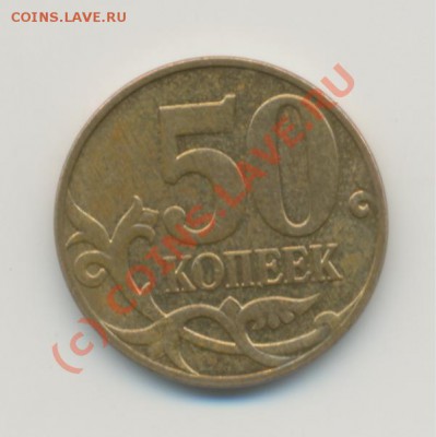 2 - 20001
