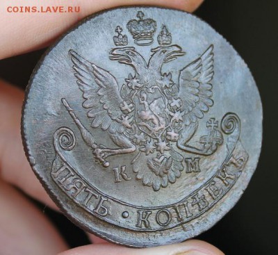 5 коп 1782 КМ, из Альбома,  до 18.04.2015, 22.30 мск - IMG_7097.JPG