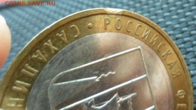 Юрьевец. двойная вырубка, щель, выкус до 15.04.15г в 22.30 - SAM_5060.JPG