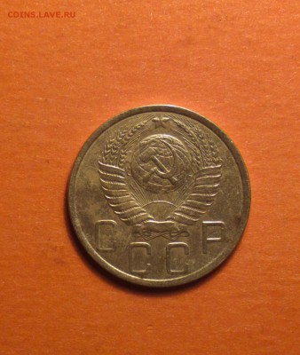 пятак 1949 года-добрый-с двухсот-до 17 4 15 22 22 - 549а