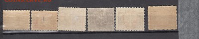марки Польши 1919-23г - 1а