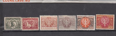 марки Польши 1919-23г - 1