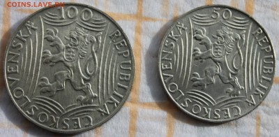 Чехословакия 1949 Сталин 50 и 100 крон - 2015-04-13 23.10.29