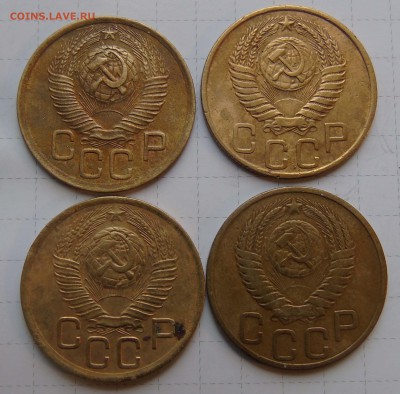 3 коп 1949г разновидности? - 3 49-1