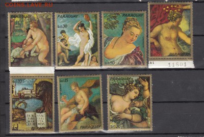 марки Парагвай живопись 1973г - 4