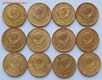 2 копейки 1939г(12 штук) до 19.04.15 - 5512966