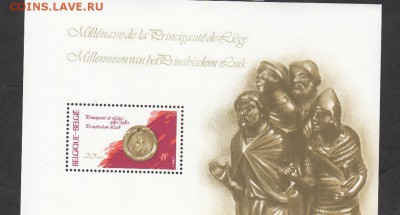 марки Бельгия 1980блок - 10