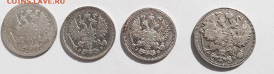 10 копеек 1904, 1906, 1910 г. До 19.04.2015 г.,в 22-00 по Мс - 13