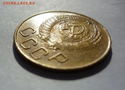 3 копейки 1953г. До четверга 16.04.2015. ок. в 22-00 по мск. - P1320023.JPG