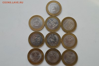 БИМ 10 руб. 15 разных. Всего 50 шт. с номинала - DSC_0010.JPG