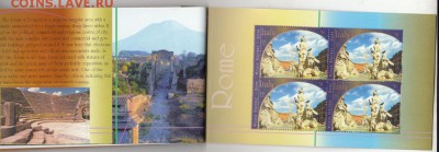 Италия буклет 2002 архитектура - 22е