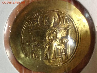 Византия, Исаак 2 ангела , 1185-1195г, гиперпирон - IMG_7212
