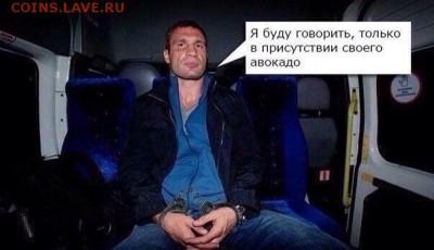делает - прямо сейчас !!! - image