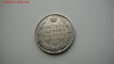 к - 1