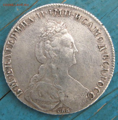 Помогите оценить рубль 1778г ФЛ спб - 1 023