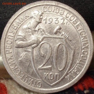 Рубли 1969,74 ходячка - бббббббббббббббббббббб 022.JPG