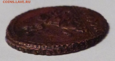 1 копейка 1728г. на подлинность - P1020592.JPG