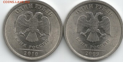 Помощь в определении разновидности 50 копеек. Года разные. - 12312